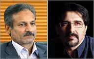 برج میلاد میزبان 
