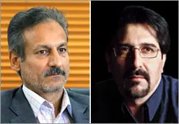 برج میلاد میزبان "وداع" سراج و میرزمانی 