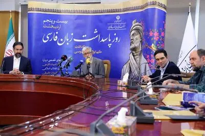 حداد عادل:  چه اشکالی دارد که واژه‌های فرهنگستان را به جای واژه‌های بیگانه به کار ببریم؟