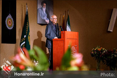 آیین رونمایی از کتاب برگ‌هایی از قرآن بایسنغری 