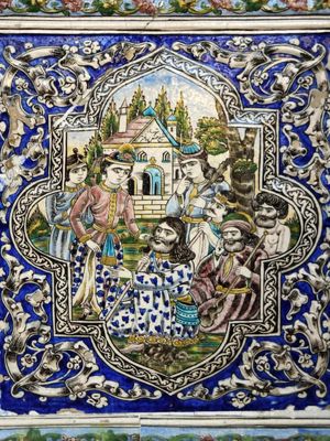 نمونه ای از کاشی های موزه مقدم