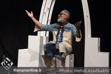 نمایش "استاد نوروز پینه دوز" در تماشاخانه قشقایی تئاتر شهر