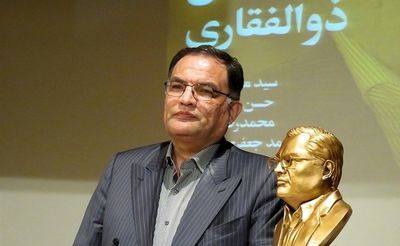 صدور کتابین یتناولان «الأشعار الشعبیة» و«الأساطیر البطولیة» فی إیران