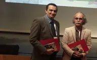 Iranian cultural figures on IBBY Honor List 