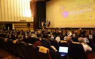 9th Varesh Intl. Filmfest. of 6 Caspian Sea States Underway in Iran
