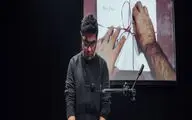 Language freedom, limitation explored in Persian play
