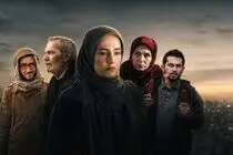 آغاز سریال نخستین شهید فرانسوی از چهارشنبه