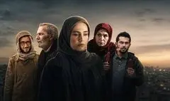 آغاز سریال نخستین شهید فرانسوی از چهارشنبه