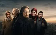 آغاز سریال نخستین شهید فرانسوی از چهارشنبه