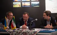 آیین اختتامیه هفته فرهنگی ایران و اوکراین برگزار شد