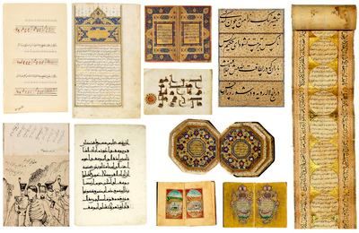 27   ملیون جنیه حصیلة الفن الإسلامی فی 3 مزادات دولیة ضخمة.. والمصحف الشریف محطم الأرقام القیاسیة