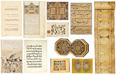 27   ملیون جنیه حصیلة الفن الإسلامی فی 3 مزادات دولیة ضخمة.. والمصحف الشریف محطم الأرقام القیاسیة