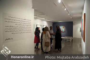  نمایشگاه نقاشی ندا اعظمی در گالری ویستا