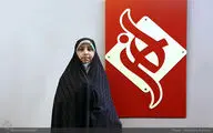 رونمایی از روسری‌هایی با الهام از معماری حرم حضرت عبدالعظیم