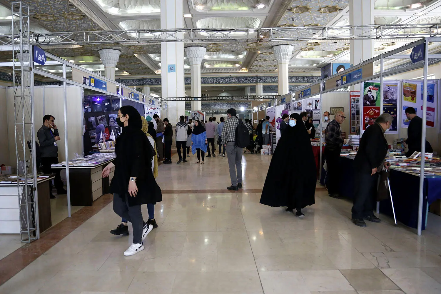 سی و سومین نمایشگاه بین‌المللی کتاب تهران/۱