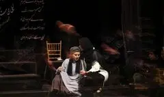  اجرای کنسرت نمایش «کافه عاشقی» با اجرایی متفاوت و نگاهی نو در فرهنگ سرای نیاوران