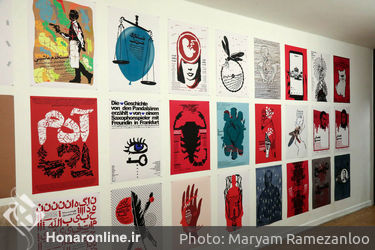 نمایشگاه پوستر آرش تنهایی در گالری دنا