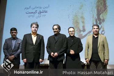 رونمایی از آلبوم شهرام ناظری در فرهنگسرای نیاوران