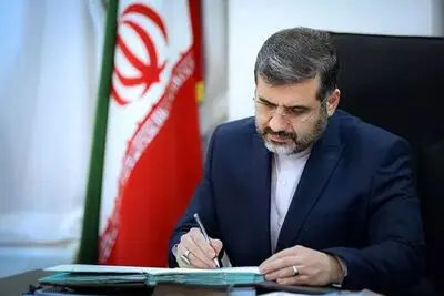 پیام وزیر فرهنگ به سی و هشتمین جشنواره موسیقی فجر