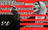 هنرمند ایرانی در نمایشگاه 