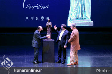 بزرگداشت حکیم نظامی برنامه ویژه آیین بزرگداشت حکیم نظامی با حضور شخصیتهای ملی و بین المللی و اهالی فرهنگ و هنر