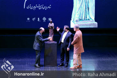 بزرگداشت حکیم نظامی برنامه ویژه آیین بزرگداشت حکیم نظامی با حضور شخصیتهای ملی و بین المللی و اهالی فرهنگ و هنر