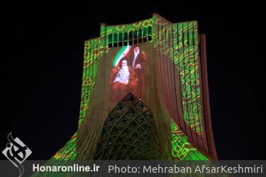تصویرنگاری ارتحال امام خمینی(ره) در برج آزادی