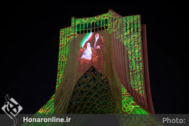 تصویرنگاری ارتحال امام خمینی(ره) در برج آزادی