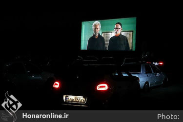اکران فیلم خروج در سینما ماشین - عکاس: حامد ملک‌پور