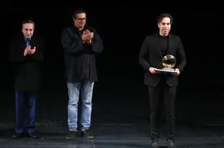 اختتامیه جشنواره موسیقی فجر