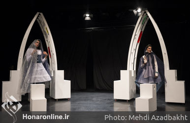 نمایش "استاد نوروز پینه دوز" در تماشاخانه قشقایی تئاتر شهر