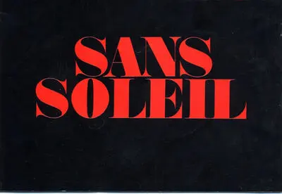 نمایش 2 فیلم از کریس مارکر در سینماتک موزه هنرهای معاصر
