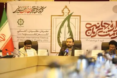شعر مقاومت یکی از مهم‌ترین سلاح‌های ملت‌ها علیه ظالمان است