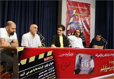 حامد محمدی: ˝فرشته‌ها با هم می‌آیند˝ در تکریم جادوی عشق است