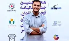 کیارش مسیبی جایزه عکس تئاتر کشور اوکراین را دریافت کرد