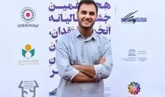 کیارش مسیبی جایزه عکس تئاتر کشور اوکراین را دریافت کرد
