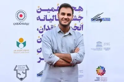 کیارش مسیبی جایزه عکس تئاتر کشور اوکراین را دریافت کرد