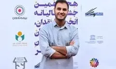 کیارش مسیبی جایزه عکس تئاتر کشور اوکراین را دریافت کرد
