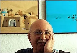 من نقاش سرزمین خاک‌آلود خودم هستم / پیش‌بینی نوستراداموس دربارۀ کیارستمی