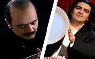 کنسرت مشترک کیوان ساکت و سامان احتشامی در تالار وحدت