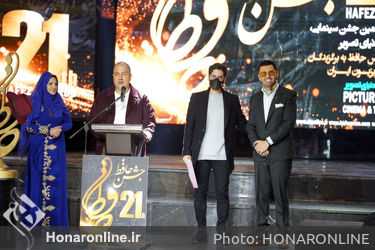مراسم تقدیر از برگزیدگان جشن حافظ در عمارت دانیال