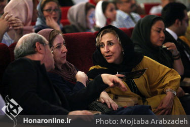 اجرای ارکستر سمفونیک تهران در تالار وحدت