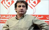 آثار کمتر دیده شده 