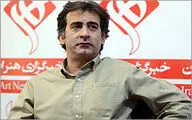 آثار کمتر دیده شده 