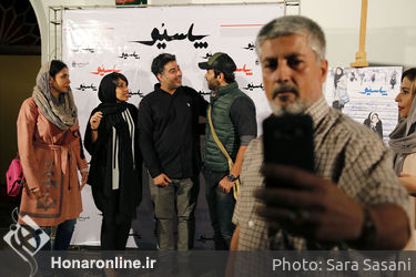 اکران فیلم "پاسیو" در موزه سینما
