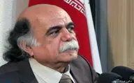 درس‌گفتارهایی درباره‌ی سنایی با سخنرانی کزازی