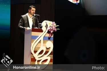 هفدهمین جشن حافظ در تالار وزارت کشور