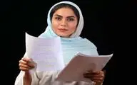 آزاده زارعی با 