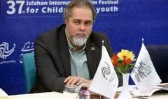  مهم نام ایران است که در جهان پرآوازه شود