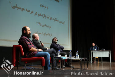 گفتمان ضرب اصول با موضوع بررسی عملکرد دولت یازدهم در عرصه موسیقی